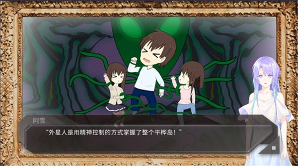 青箱完整版游戏攻略