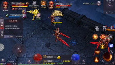 真红之刃破解无限钻石版下载截图20