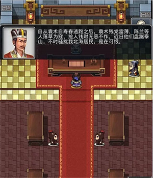 仙国志折扣平台章节打法攻略