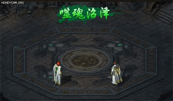 热血合击传奇手游官方版合击技介绍