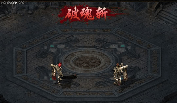 热血合击传奇手游官方版合击技介绍