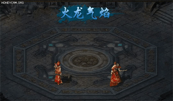 热血合击传奇手游官方版合击技介绍
