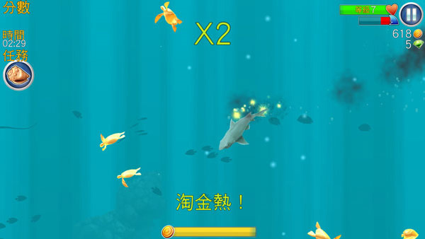 饥饿鲨进化手机版如何获得高分