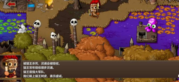 史诗战斗幻想5破解版内置菜单版游戏攻略2