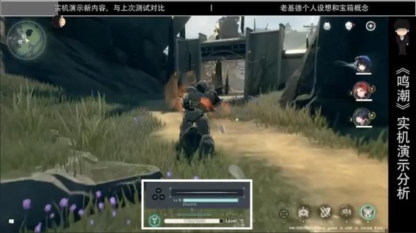 新手攻略6