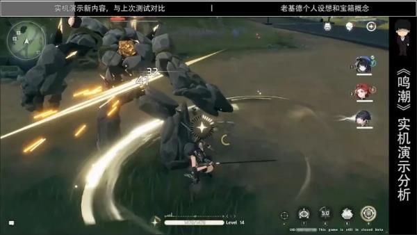 新手攻略9