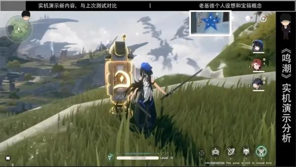 新手攻略3