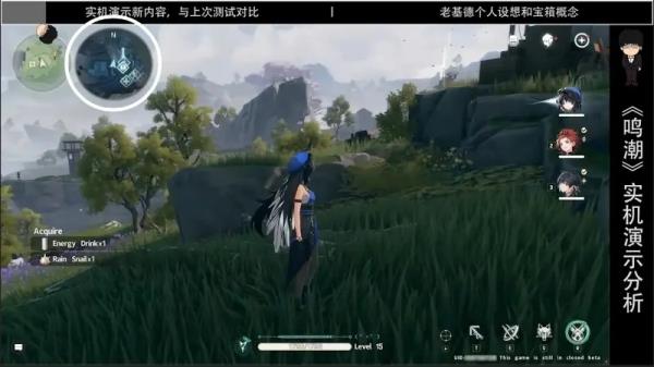 新手攻略2