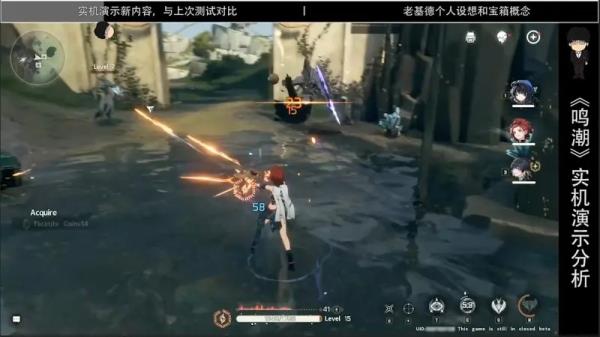 新手攻略16