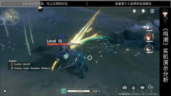 新手攻略14