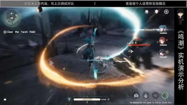 新手攻略12