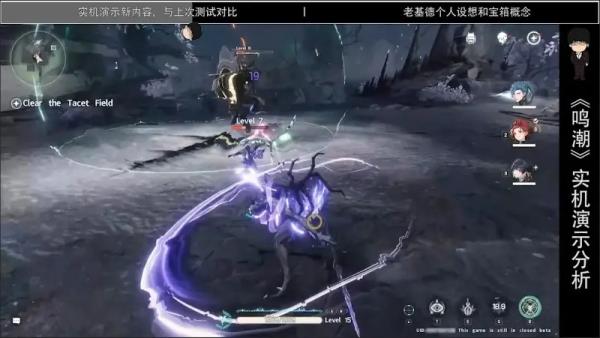 新手攻略19