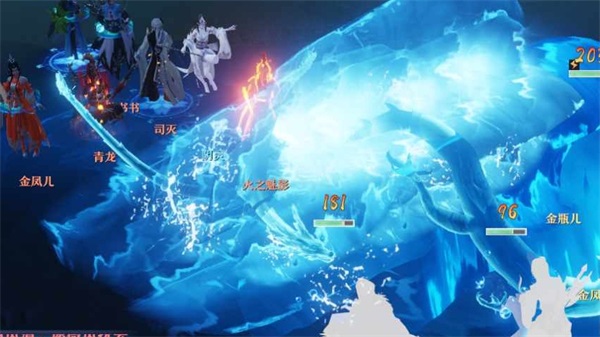 梦幻新诛仙SF公益服游戏攻略1