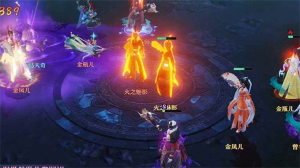 梦幻新诛仙SF公益服游戏攻略3
