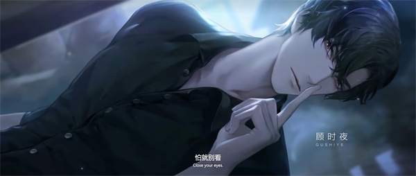角色介绍2