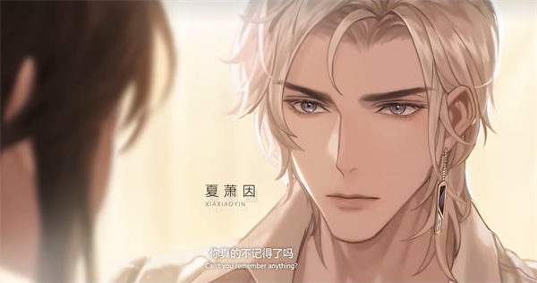 角色介绍3