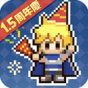 马赛克英雄内购版