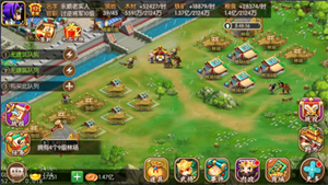 新手攻略截图4