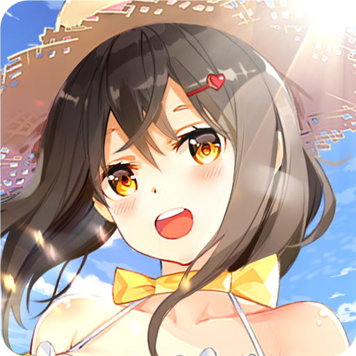 校花梦工厂旧版