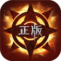 真红之刃高爆版