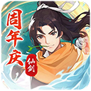 仙剑奇侠传新的开始内购破解版