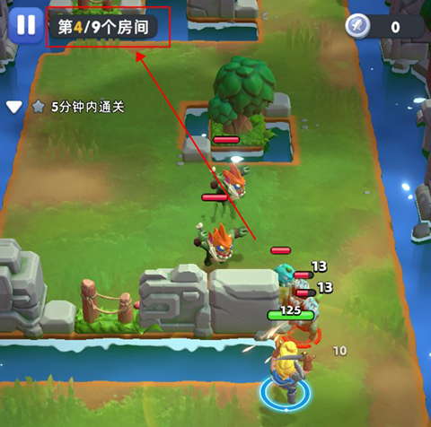 玩法攻略截图1
