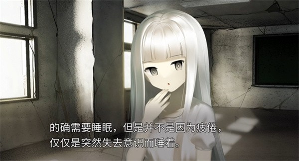 游戏攻略5