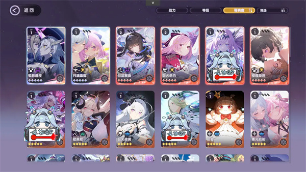 新手入门指南2