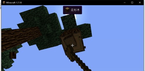 新手教程截图9