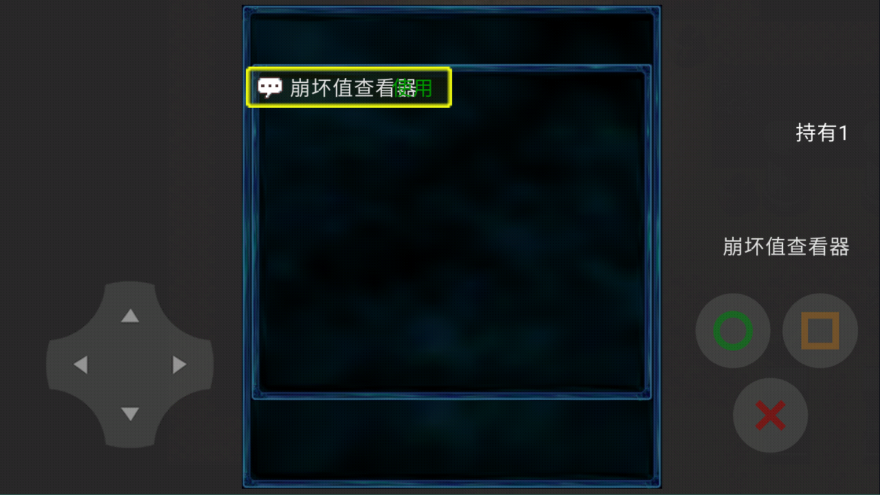 怎么玩5