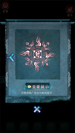 怎么玩5